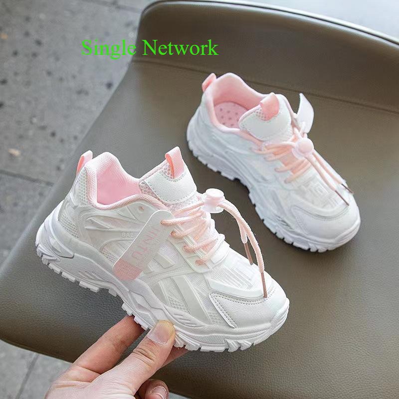 New Style Trendy Comfortable Breathable Non-slip Wear-resistant Sports Shoes for Boys and Girls