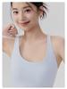 Women's Slim-Fit Yoga Vest with Integrated Cup and Two-Way Straps