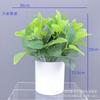 Artificial Pothos Plant Decor Living Room Office Indoor Home Decoration Fake Greenery