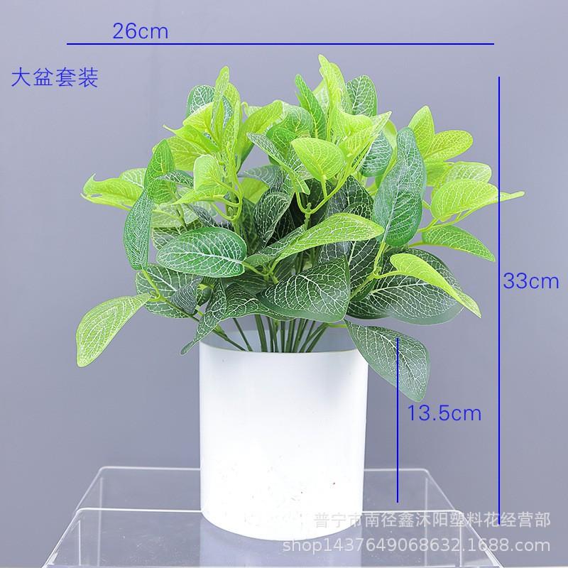 Artificial Pothos Plant Decor Living Room Office Indoor Home Decoration Fake Greenery