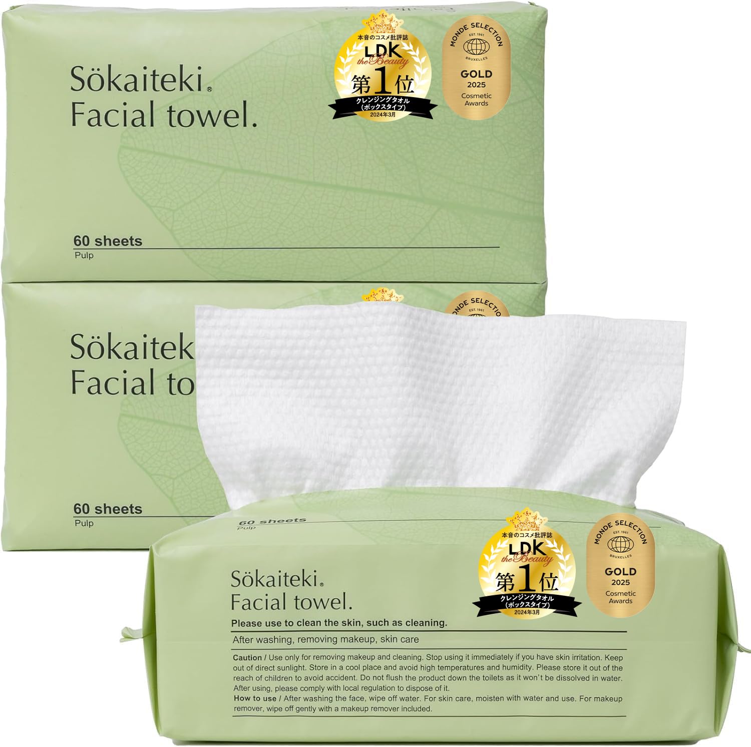 

Sokaiteki Очищающие Одноразовые Салфетки для Лица для Снятия Макияжа, Салфетки, 60 штук, Салфетки, Плотные, Очищающие, (60 (3 упаковки)) белый