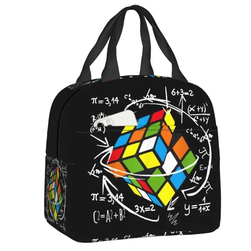 

Custom Cool Math Rubics Lunch Bag Women Cooler Thermal Insulated Box for Children School Work Food Picnic Tote Bags 22x20x13CM