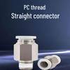 Pneumatic Straight Quick Connect Air Pipe Fitting