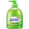 Blue Moon Aloe Antibacterial Hand Wash