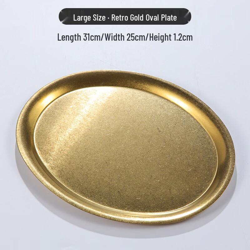 

ZISIZ 304 Stainless Steel Japanese Retro Oval Dumpling Plate