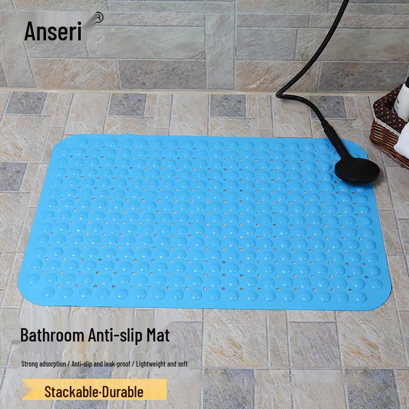Ansai Rui PVC Massage Non-Slip Bath Mat 46x78cm