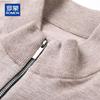 ROMON Men's Cashmere Blend Half-Zip Mock Neck Sweater