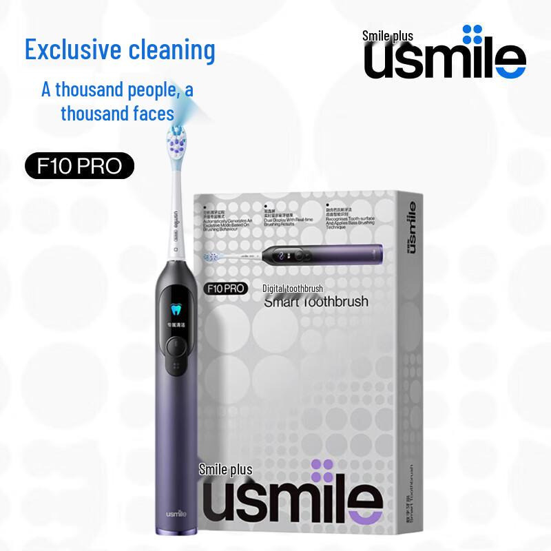 

Usmile F10 PRO Dual-Screen Digital Electric Toothbrush
