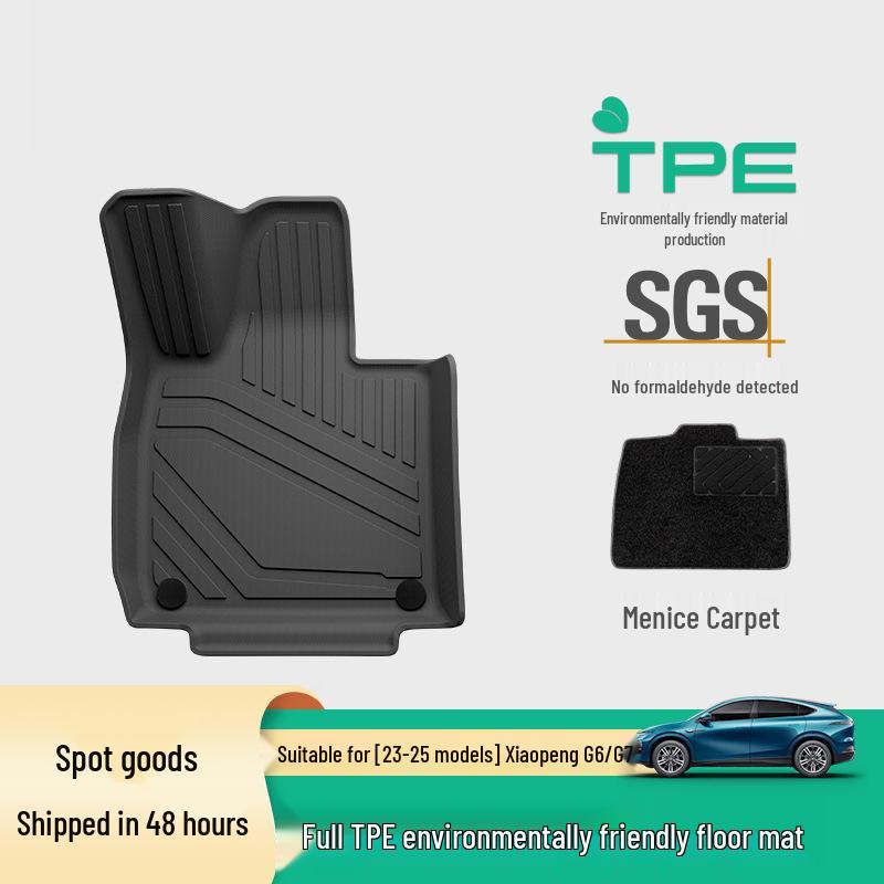 Xiaopeng G6/G7 (2023-25) TPE Car Floor & Trunk Mats with Backrest Protection