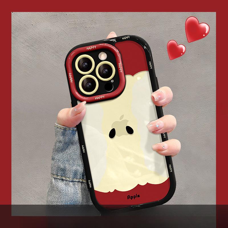 Dreidimensionales Blatt Apfelkern Geeignet für Apple 16pro Handyhülle 13 Exquisites Loch Spaß 15 Rundumschutz 14 Nische X Huawei