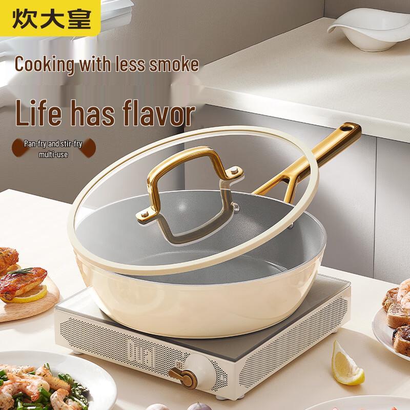 Chui Da Huang Western Chef 28cm Non-stick Deep Frying Pan