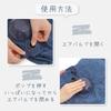 dodulara Air Portable Foot Pillow with 3D Easy to 3 Height Storage Bag Travel Accessory for and Prevents Leg Swelling and Economy Class Syndrome
