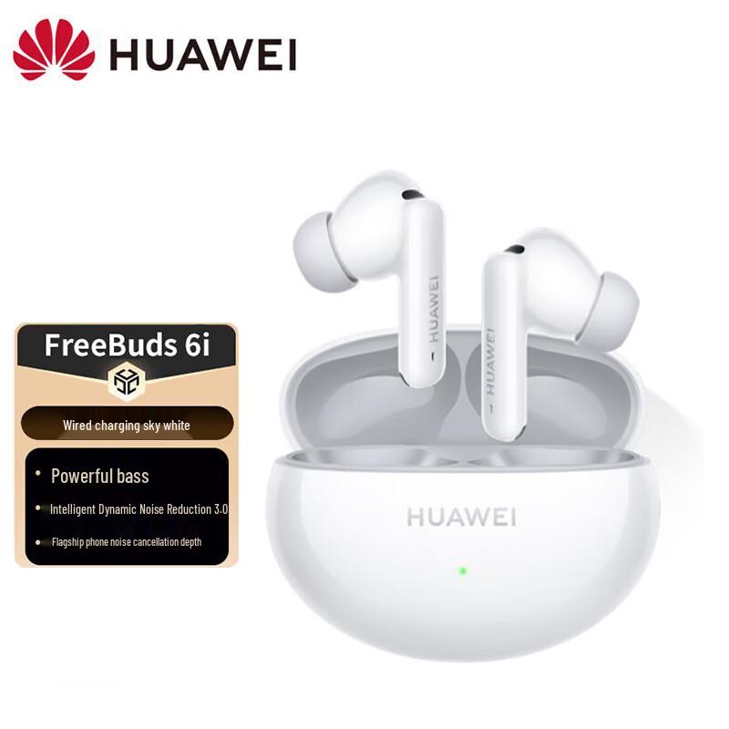 

Huawei FreeBuds 6i True Wireless Bluetooth Earbuds