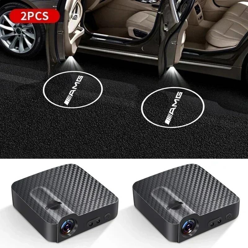 2026 Hot 1/2pcs Car Door Projector LED Shadow Lights Lamp Car Accessories For Mercedes Benz B/C/E/S Class A Class C200L GLC GLE CLA DR1