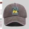 pc Striped Lemon Print Baseball Cap Spring Summer Fresh Printed Golf Hat Home Leisure Decor Hat Comfortable Lightweight Papa H
