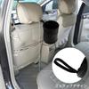 DEVENTORZ Car Trash , Car Garbage Bag, Set of 1, Foldable, Large Capacity, Waterproof,