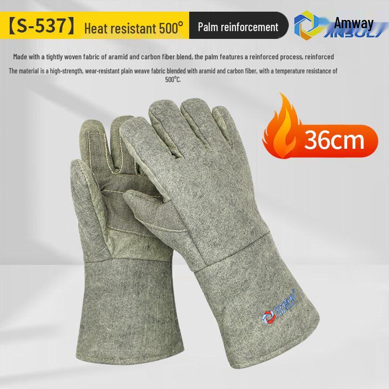 ZISIZ High-Temperature Heat Resistant Gloves