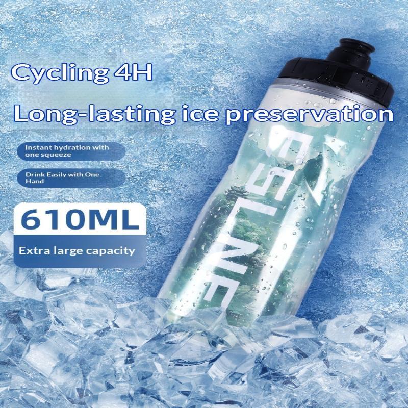 610ml Insulated Bike Water Bottle PP Heat & Cold Retention Leakproof Reusable Drink Cup for Picnic Camping Cycling