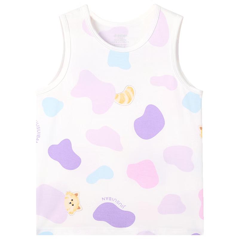 

Girls Modal Blend Sleeveless Pajama Vest 5-6Y