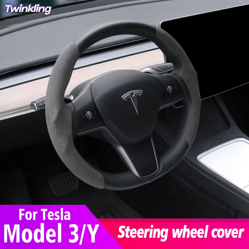 

For Tesla 2016-2022 Model 3 Model Y Car Steering Wheel Suede Ferrule Protective Cover Refit Trim Interior Decoration