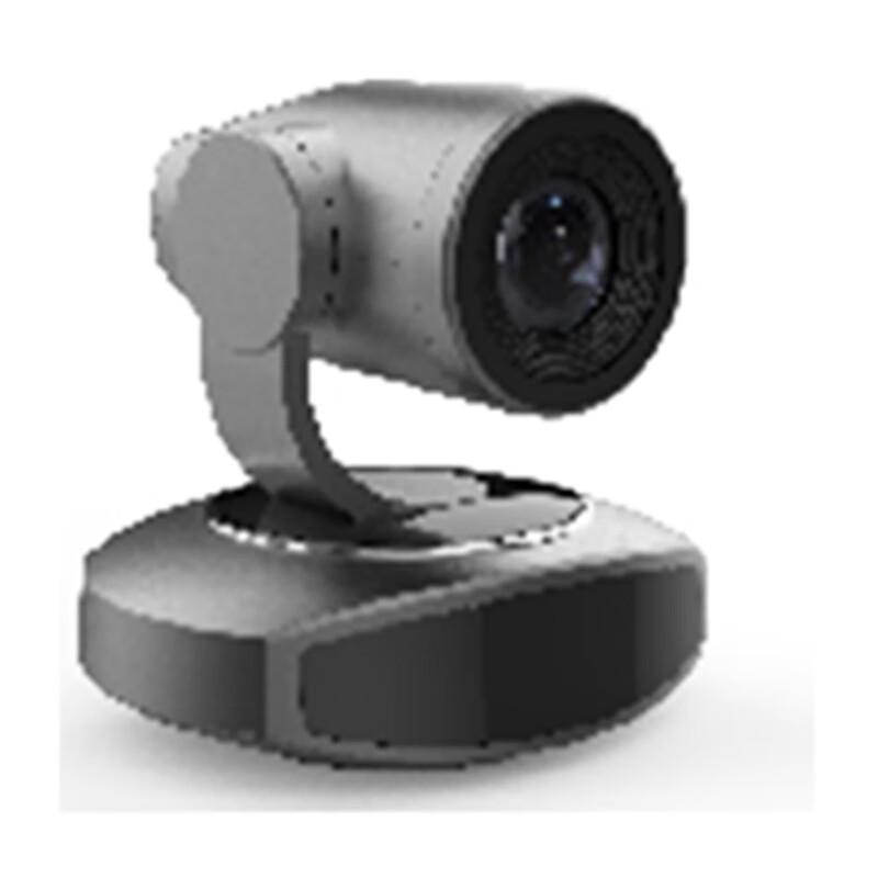 

Minrray 4K UHD 12x Optical Zoom Auto-Focus Conference Camera