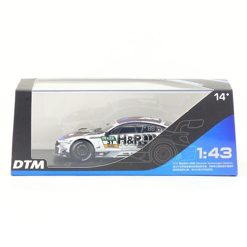Bmw M4 Dtm Metal Car Model With Base For Collection And Display