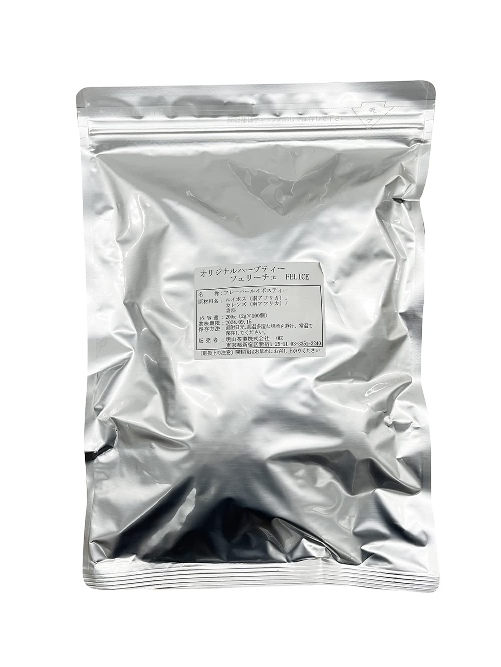 

Capricciosa Original Herbal Tea Rooibos Tea Felice Tea Packets 2g x 100 1 Packet