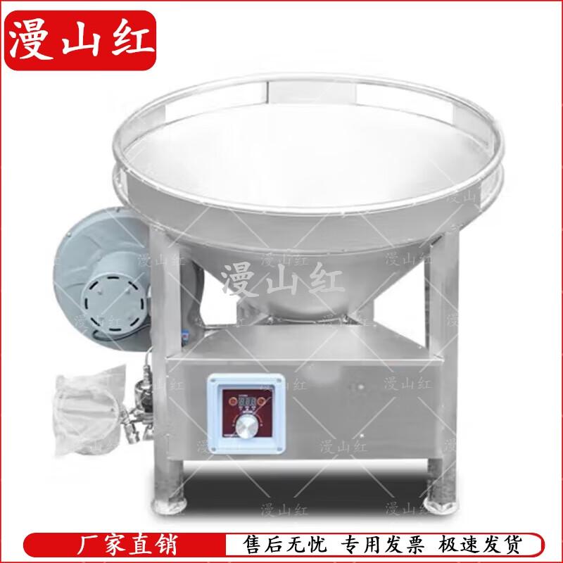 Manshanhong 60 Type Smart Portable Multi-Fuel Stove