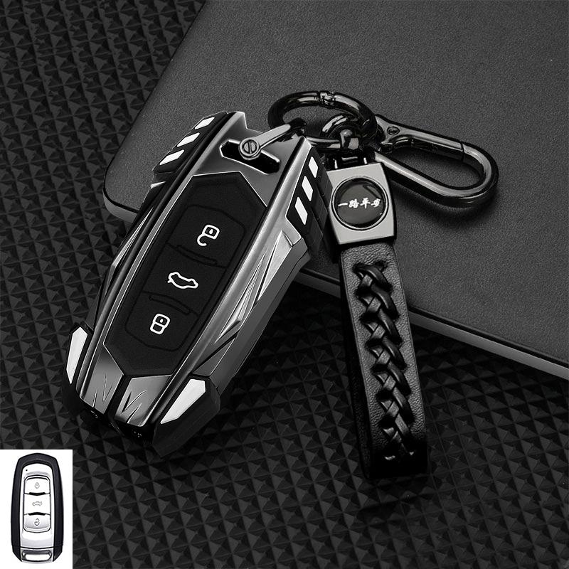 Zinc Alloy Car Key Case Cover For Geely Okavango Coolray Atlas Monjaro Tugella Emgrand GT S Proton X50 X70 Remote Fob Holder