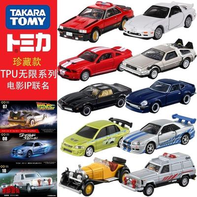 Takara Tomy Tomica Premium Unlimited The Fast and The Furious BNR34 Skyline GT-R Alloy Toys Motor Vehicle Diecast Metal Model