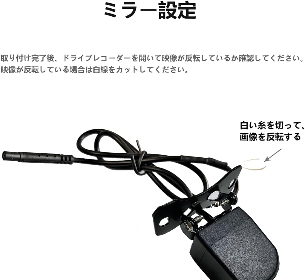 C2 Rearview Camera/Mirror Settings/2 Megapixel 1080P Ultra Mini IP67 Waterproof/Night Vision/AHD and Ultra Wide