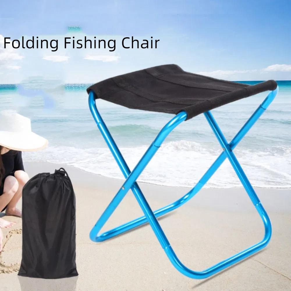 Strong Load-bearing Foldable Fishing Chair Sturdy Sports Folding Chair Folding Small Stool  Fishing
