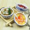 Douyin Live DIY Food Model Keychain: Children's Chinese Style Role-Play Toy Gift