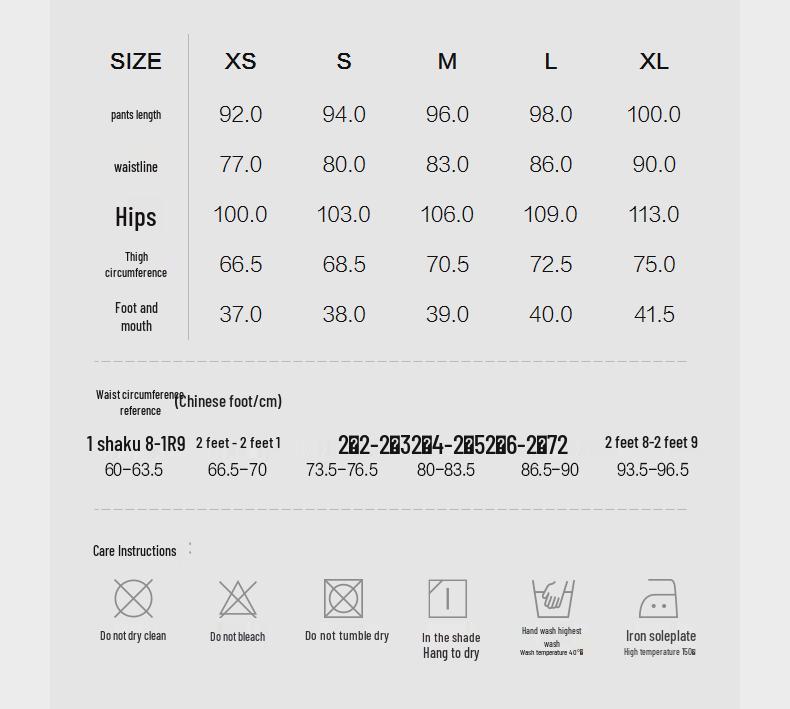 JNBY Men's 2024 Summer Casual Straight-Leg Pants