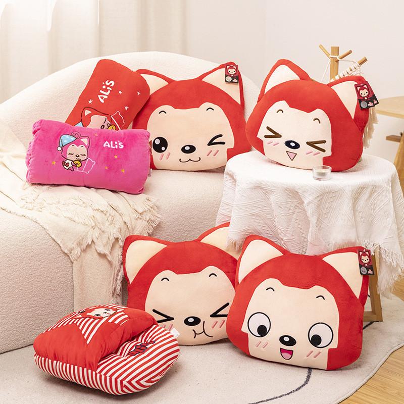 Fox The Ali Plush Pillow Hand Warmer Slippers Cartoon Toy Doll Decoration Gift