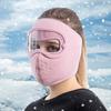 Winter Warm Face Mask Anti Dust Cycling Bicycle Mask Ski Mask for Men Women Cold Weather Outdoor Activities Windproof Mask