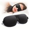 1pc Unisex Sleep Mask 3D Light Blocking Eye Mask Comfortable Polyester Ideal for Supine and Side Sleepers Eyepatch Mass Air Flow 3