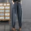 Damen Frühlings- und Herbst-Locker geschnittene Harem-Jeans mit elastischem Bund, gewaschen, lässiger Denim-Hosen im Vintage-Stil