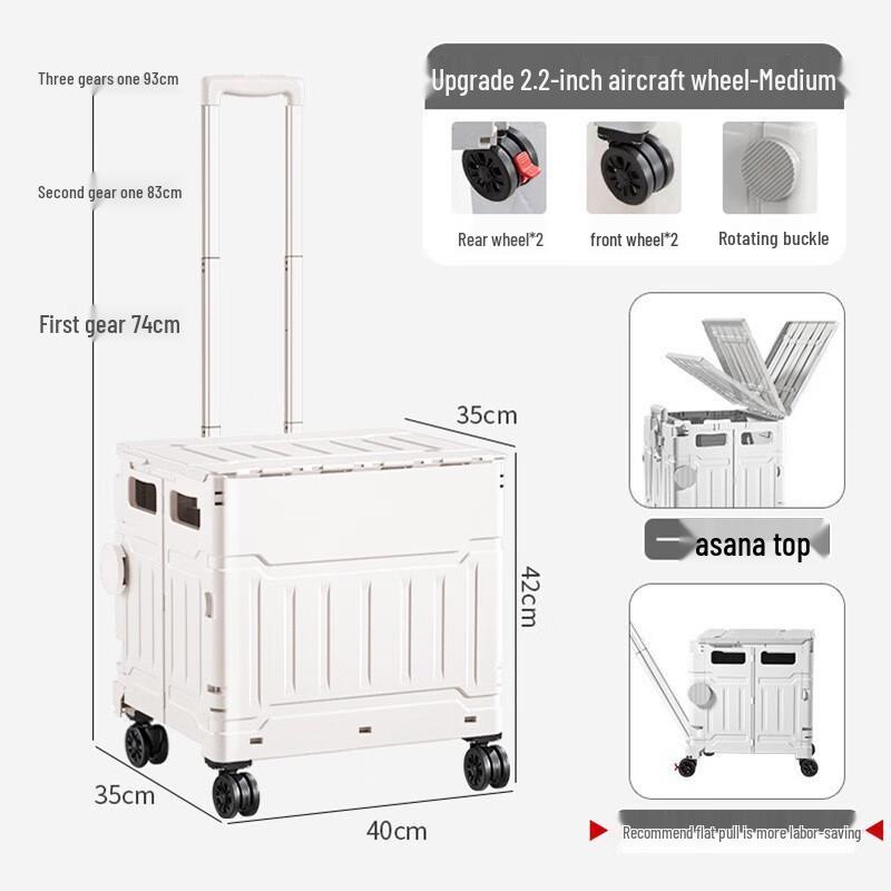 

Ice Happy Folding Shopping Cart