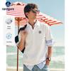 Navigare Men's Cooling Polo Shirt