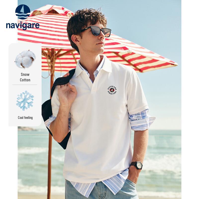 Navigare Men's Cooling Polo Shirt