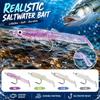 7cm 2.2g Single Hook T-Tail Soft Eel , Multi-Color Fishing for
