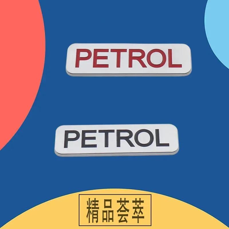 3D Premium Petrol Oil Vehicle Fuel Marking Car Engine Hood Fender Tail Rear Decal Emblem Badge Sticker for Universal