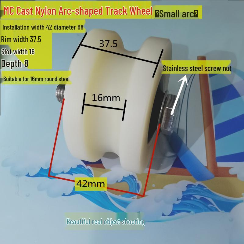 Stainless Steel Silent Sliding Door Nylon Track Roller for Courtyard Gate 