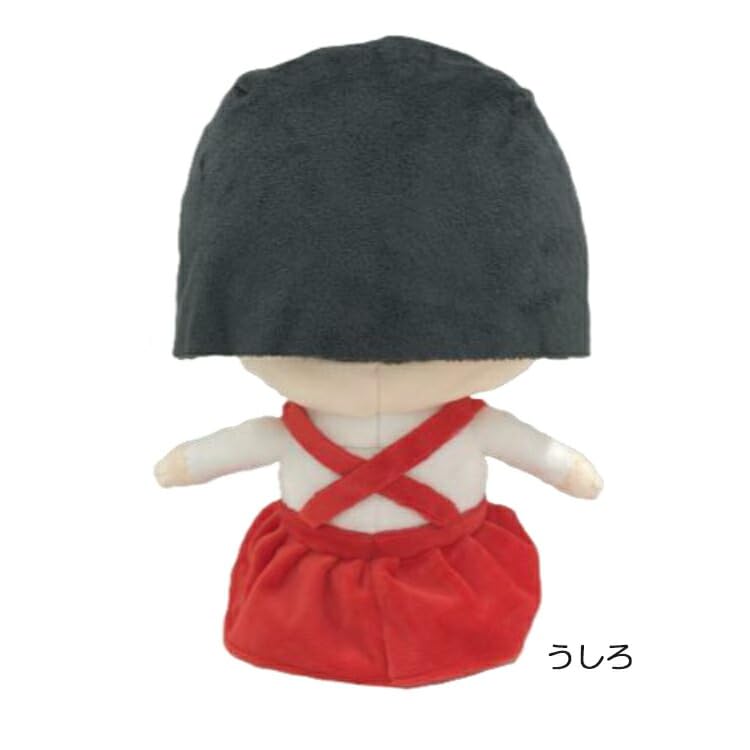 Zowie Chibi Plush Toy M2087 Maruko-chan