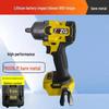 Makita High-Performance Brushless Lithium Battery Impact Wrench
