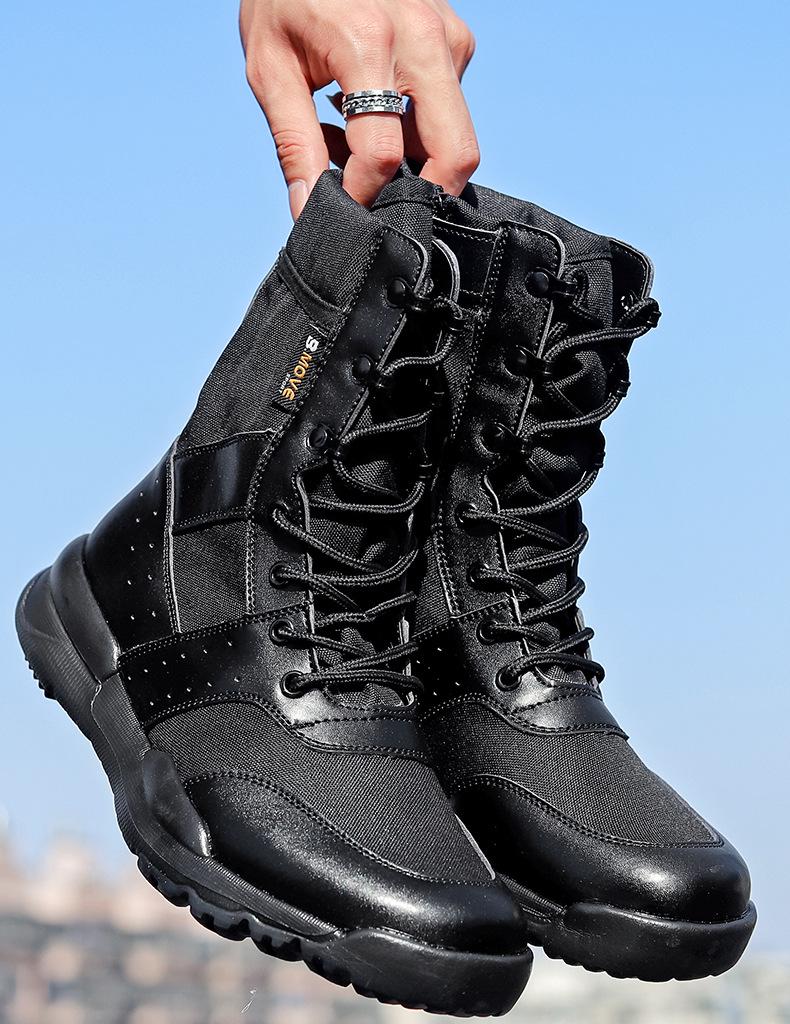 Plus Size Men's Breathable Side Zip Tactical Boots - High-Top Outdoor Military Style