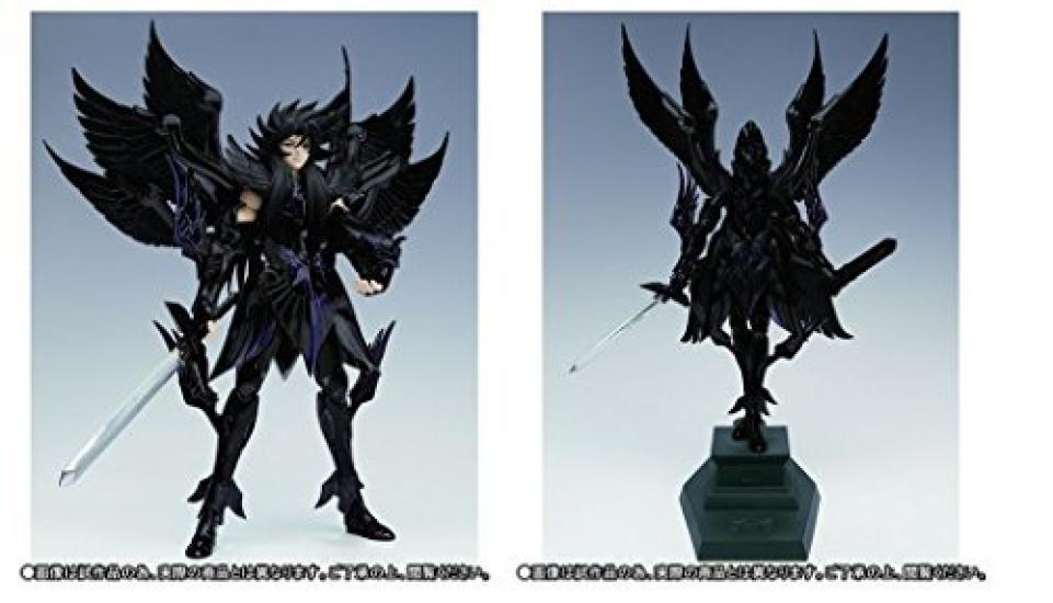 Saint Seiya Myth Cloth Hades OCE