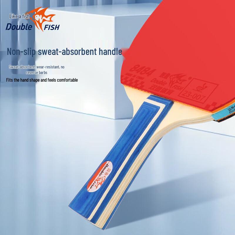 Ракетка для настольного тенниса Double Fish