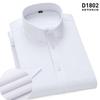 4XL Classic Stripes Solid Color Work Blue Black Plain White Shirt for Men Short Sleeve Shirts for Men 3XL Business Office Pocket